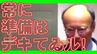 Thumbnail of post image 059