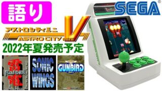 Thumbnail of post image 129
