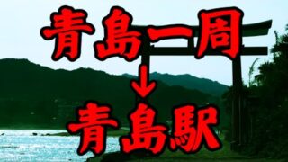 Thumbnail of post image 115