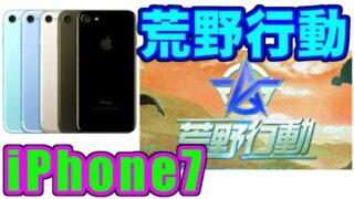Thumbnail of post image 142