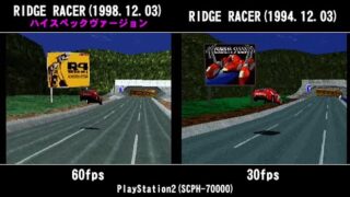 Thumbnail of post image 105