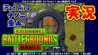 Thumbnail of post image 062