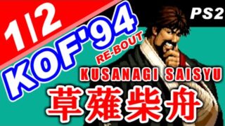 Thumbnail of post image 019