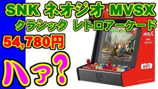 Thumbnail of post image 012