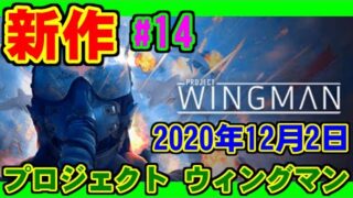 Thumbnail of post image 020