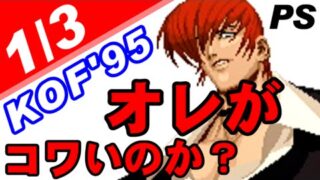 Thumbnail of post image 175