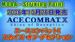 Thumbnail of post image 096