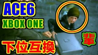 Thumbnail of post image 030