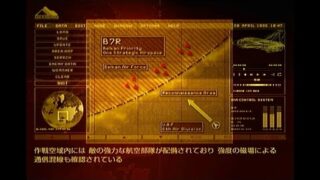 Thumbnail of post image 062