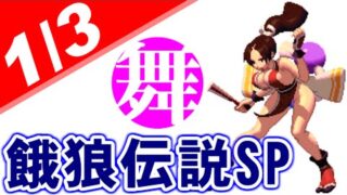 Thumbnail of post image 018