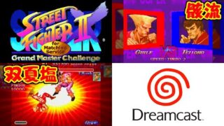 Thumbnail of post image 026