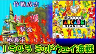 Thumbnail of post image 054