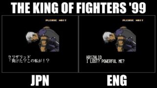 Thumbnail of post image 093