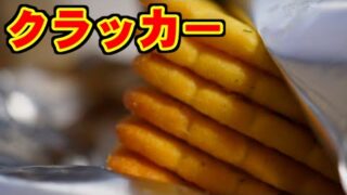 Thumbnail of post image 154