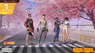 Thumbnail of post image 086