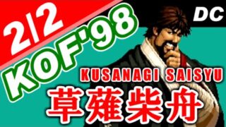 Thumbnail of post image 149