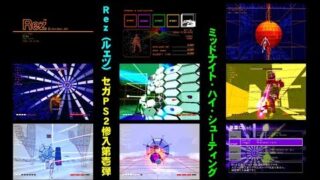 Thumbnail of post image 055