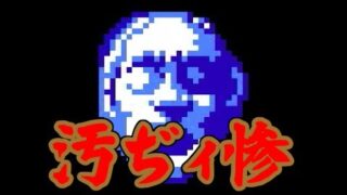Thumbnail of post image 066
