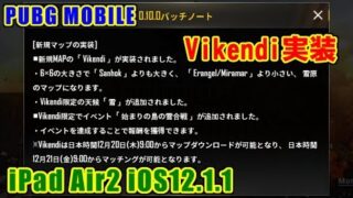 Thumbnail of post image 000