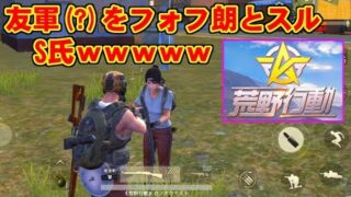 Thumbnail of post image 097