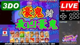 Thumbnail of post image 133