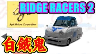 Thumbnail of post image 173