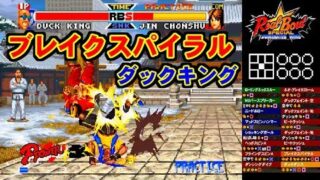 Thumbnail of post image 170
