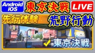 Thumbnail of post image 157