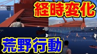 Thumbnail of post image 156