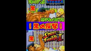 Thumbnail of post image 090
