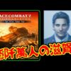 Thumbnail of related posts 191