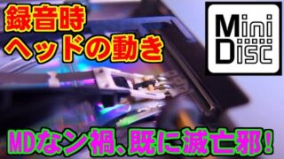 Thumbnail of post image 034