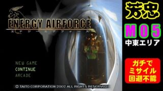 Thumbnail of post image 018