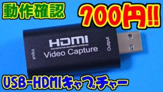 Thumbnail of post image 123