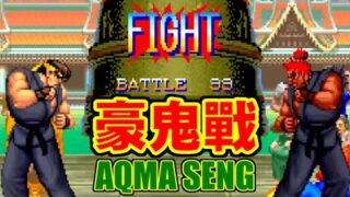 Thumbnail of post image 107