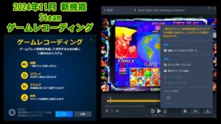 Thumbnail of post image 010
