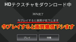 Thumbnail of post image 002