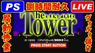 Thumbnail of post image 034