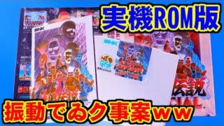 Thumbnail of post image 100