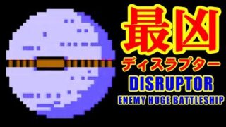 Thumbnail of post image 132