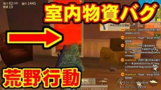 Thumbnail of post image 015