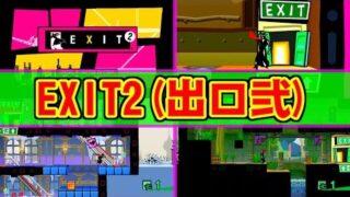 Thumbnail of post image 010