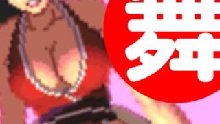 Thumbnail of post image 084