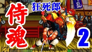 Thumbnail of post image 038