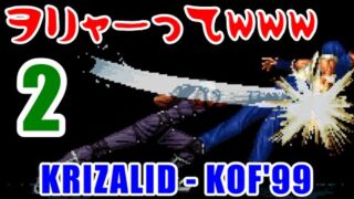 Thumbnail of post image 027