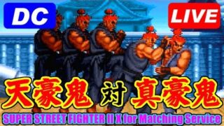 Thumbnail of post image 015