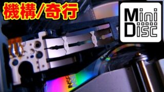 Thumbnail of post image 048
