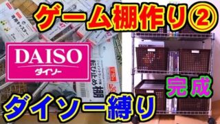 Thumbnail of post image 137