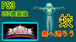 Thumbnail of post image 042