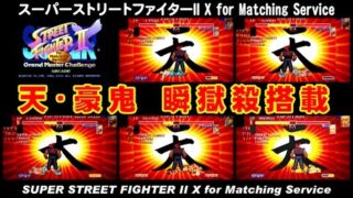 Thumbnail of post image 037